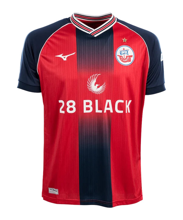 mizuno hansa rostock trøje 3. plads 20242025 børn rød f64