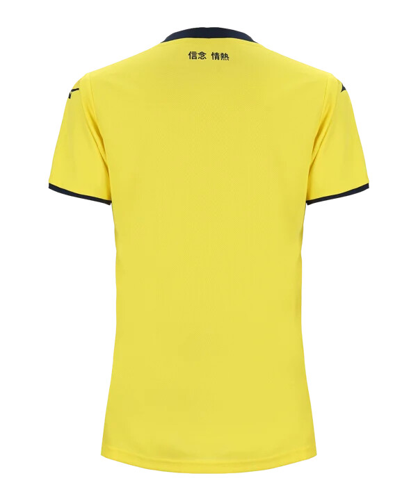 mizuno lazio rom udebanetrøje 20242025 børn gul f43